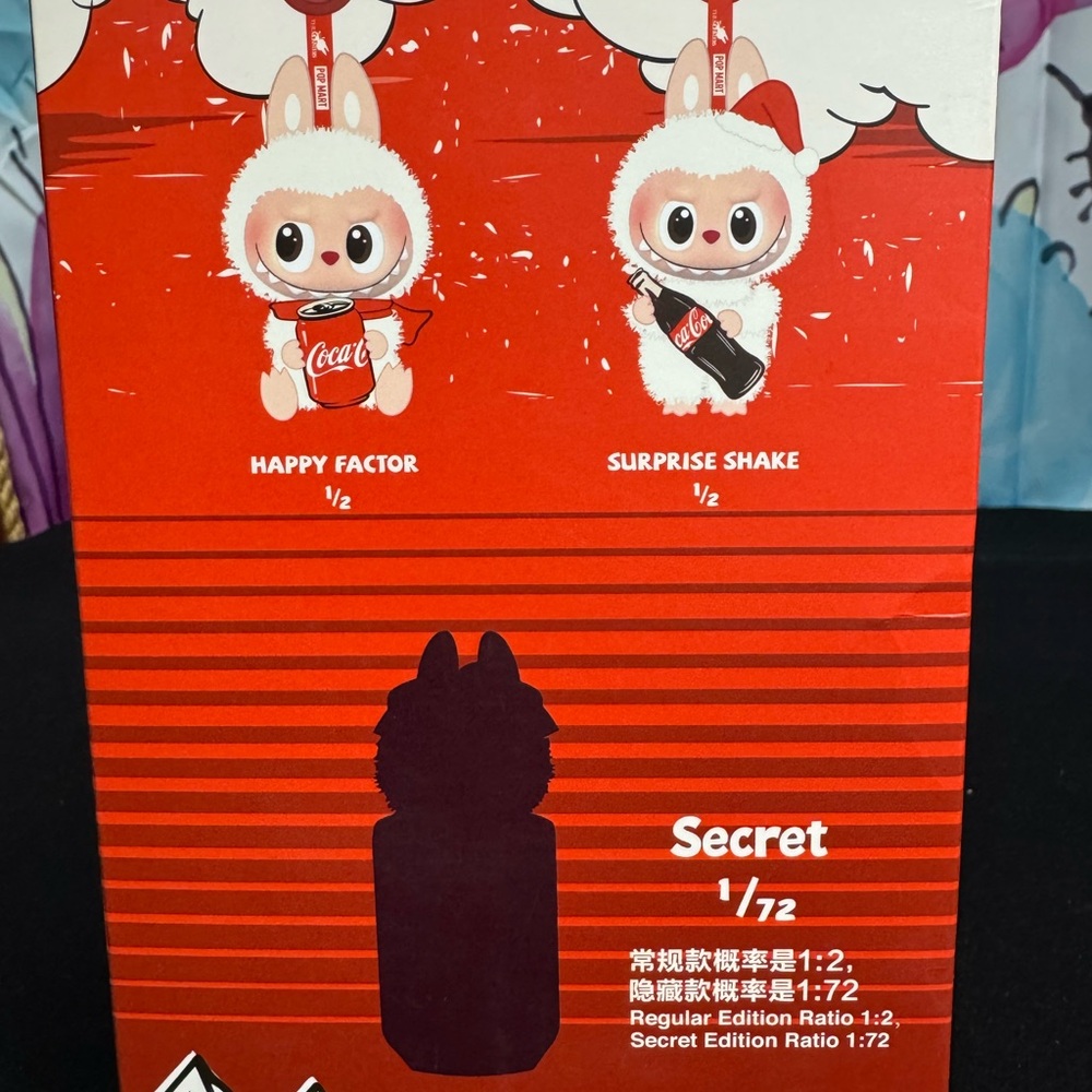 Secret Coca Cola Monster Doll in Red Can - Picture 2 of 8